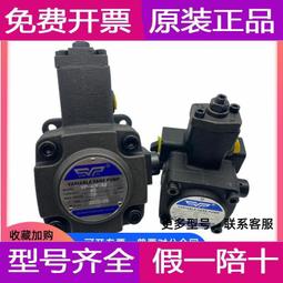 臺灣神逵sk20p-22-1全新205*205*72mm交流220v散熱風扇 歷史價格詳細信息