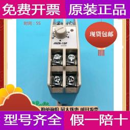 現貨正品全新臺達delta pfb0824ghe 8038 24v 054a大風量變頻器風扇 歷史價格詳細信息