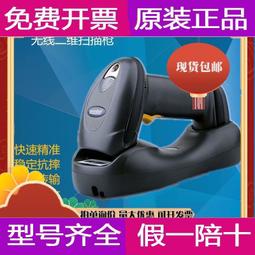 現貨 Motorola V3 BR50 BR-50 710mAh 電池 V3/V3i/V3c/PEBL U6 鋰電池 歷史價格詳細信息