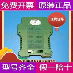 {現貨} 暉嘉琦365蘋果iPhone專用五星精密螺絲起 歷史價格詳細信息