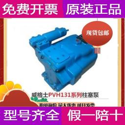 現貨!伊頓NPR48 整流模塊 伊頓整流模塊 拆機9.5成新 歷史價格詳細信息