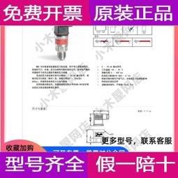 【丹妮斯】現貨Baster 巴絲特 功夫系列 大師兄 寵物零食 巴絲特大師兄 -薑黃小骨頭 歷史價格詳細信息