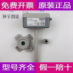 現貨 偉峰新款309行動話自拍杆三腳架便攜戶外旅行雲臺拍照支架 歷史價格詳細信息