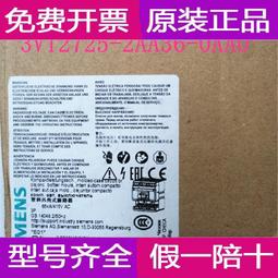 質保一年夏季超清涼帶風扇帽子 男女太陽能充電USB兩用充電防曬遮陽多功能 大風力帽子 成人頭戴大檐帽漁夫帽 歷史價格詳細信息
