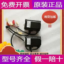 現貨.SGMAH-08AAA61D-OY安川伺服750w電機，全新原裝詢價質保一年 歷史價格詳細信息