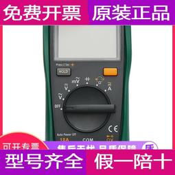 現貨世爵多功能剃須刀刮鬍刀德國剃須理發器神器標創3合1剃須刀刮鬍刀機頭任意切換 歷史價格詳細信息