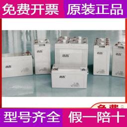 ⑥FM收音機天線電視天線拉桿伸縮音響功放天線室內接收安橋  kb 歷史價格詳細信息