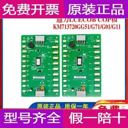 現貨.電梯主機抱閘制動器DZD1-500 653適用西子富沃德奧的斯電梯配件 歷史價格詳細信息
