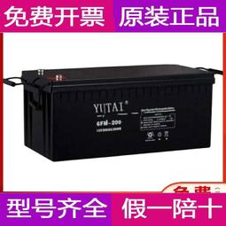 UPS EPS應急電源櫃 30KW 37KW 45KW 55KW 75KW智能照明集中電源櫃 歷史價格詳細信息