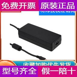 B48 MCP4725 數模轉換 DAC模組 I2C介面 數模轉換 w7 056 [5059663]    TW200204 歷史價格詳細信息