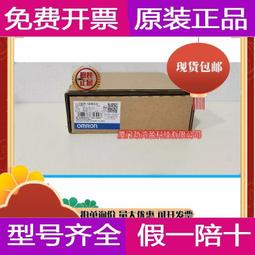 現貨!原裝正品ZIPPY 新巨P1H-5400V 1U 400W 服務器工控機防火墻電源 歷史價格詳細信息