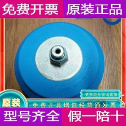 全新德國100V470UF ROE 金子彈 DIN 4131 真空管 擴大機 前級 後級 -6577 歷史價格詳細信息