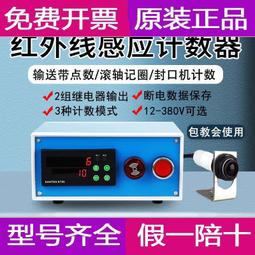 現貨計數液壓臂力器男士可調節胸肌速成健身器材家用訓練多功能握力棒 歷史價格詳細信息