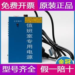 杭州西萬湖攻絲機智能服數SK16-163控伺攻機搖臂向全自牙動吹氣折 歷史價格詳細信息