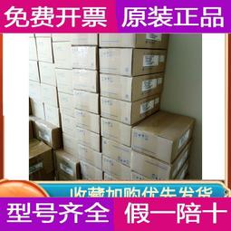 [現貨]【        質保】榻榻米實木床現代簡約.8大床雙人床.5米床架出租房.2米單人米【小羊甄選 歷史價格詳細信息