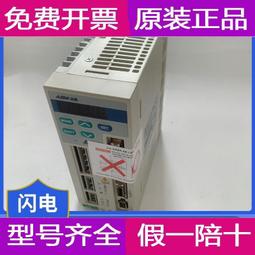 現貨.全新原裝臺駿tajun風扇 4cm 4010 12v 1.1w靜音 kde1204pfv3 歷史價格詳細信息