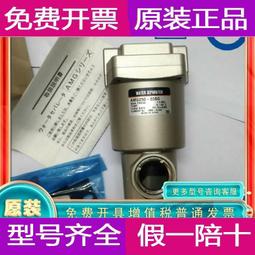 正品 現貨????日本 SUNSTAR 三詩達 GUM 牙周護理潔齒液 960ml/900ml 夜間 口腔護理 漱口水 歷史價格詳細信息