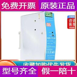 臺灣現貨48 件帳篷釘戶外露營地樁高強度防銹耐腐蝕夜光帳篷樁金屬沙釘 歷史價格詳細信息