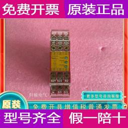 【繼電器】德國 P&B DC48V RELAY 1 Form C (SPDT)〔RTD14048F〕 歷史價格詳細信息