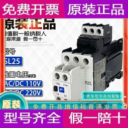 現貨通用于富士NP-30 finepix 440/finepix 450 FNP-30數碼相機電池 歷史價格詳細信息