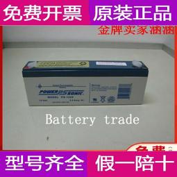 【現貨】POWER SUPPORT Hybrid透明雙料保護殼For iPhone 14 系列 歷史價格詳細信息