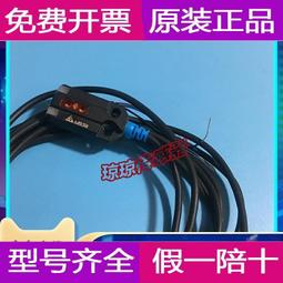 現貨delta 臺達 dsb0612l 6w63 6025 6cm 12v 012a 靜音cpu機箱風扇 歷史價格詳細信息