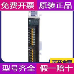 無錫捷成 JCZ-5/10/20/30/50磁場強度計/剩磁強度計/高斯計 歷史價格詳細信息