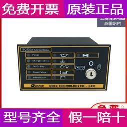 【現貨】英國 Marshall Mode EQ 入耳式麥克風耳機(黑銅色/Apple專用) 含稅 公司貨 歷史價格詳細信息