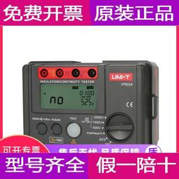 現貨 絕緣伸縮圍欄電力警示圍欄可移動式管式玻璃鋼施工折疊隔離欄正品促銷 歷史價格詳細信息