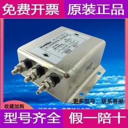 現貨：廠家直銷switch配件拳皇格斗PC搖桿單人有線搖桿Switch游戲手柄 歷史價格詳細信息