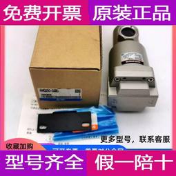 現貨.SMC KJS KQ2S03-M3 04-M5 06-M6 01S白色接头气动气管内六角直通 歷史價格詳細信息