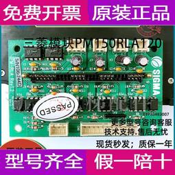 電梯星期地毯公司logo 廣告店標歡迎光臨迎賓地毯滿鋪工-默認最小規格價錢  其它規格請諮詢客服 歷史價格詳細信息