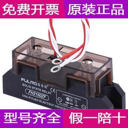 大電流工業插座斯普威爾200A250400AIP67工業電源插座耦合器 歷史價格詳細信息