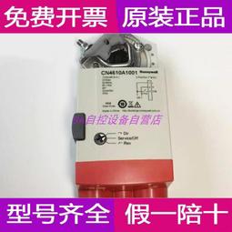 風行20寸摺疊車架 20寸自行車摺疊車架鋁合金摺疊車架電動車 歷史價格詳細信息