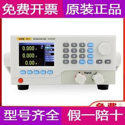 現貨.勝利數字閃頻測速儀DM6238P 60-40000轉每分轉速表閃頻儀帶背光 歷史價格詳細信息