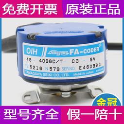 現貨東莞百旺電機BW13538HBL220A 220V 靜音風機 機柜風扇 變頻器 歷史價格詳細信息