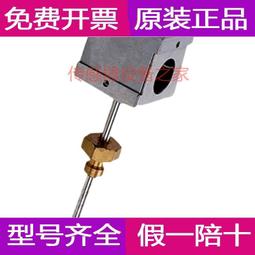 【現貨】水管保溫鋁箔開口自粘式橡塑保溫管太陽能防凍空調管保溫管 歷史價格詳細信息