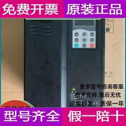 現貨.電梯扶梯一體機變頻器E-A/-B/E1-A-4025/4017/4013-GR/4032 價格比較,價格查詢,歷史價格詳細信息