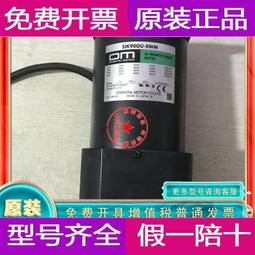 ????現貨????日本 大東電機 THRIVE 手持舒壓按摩器 Chopper-X MD-8303 按摩器 按摩棒【愛購者】 歷史價格詳細信息