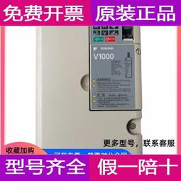 安川變頻器CIMR-F7A45P5、拆機件,實物拍攝,功能正 歷史價格詳細信息