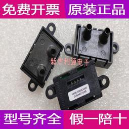 現貨.原裝Honeywell霍尼韋爾CN4620A1001開關型風閥電動執行器20Nm包郵 歷史價格詳細信息