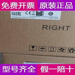 現貨.全新臺達 afb0412vha-a 4010 4cm 12v 0.12a 4線 pwm溫控靜音風扇 歷史價格詳細信息