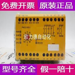(現貨1)全新Anna sui安娜蘇 限量絕版復古薔薇手提盒 珠寶盒 化妝箱 置物盒 收納盒 歷史價格詳細信息