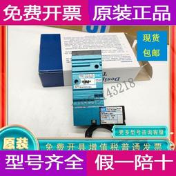 現貨????原裝美國Q-Lab 流量開關X-10818-X溫度傳感器 X-10415-K V-2156-X 歷史價格詳細信息