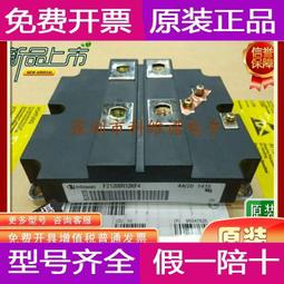 現貨.全新進口原裝IRF9630PBF 10A400V P溝道場效應MOS管 IRF9630 歷史價格詳細信息