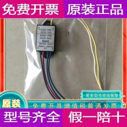 現貨原裝 日產 nidec ta300dc m35133-58pw1 dc24v 044a 變頻器風扇 歷史價格詳細信息