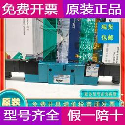 現貨????原裝美國Q-Lab 流量開關X-10818-X溫度傳感器 X-10415-K V-2156-X 歷史價格詳細信息