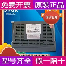 原裝多摩川TS5214N530 N566 N500 N510 N564 N570 N561伺服編碼器【開票聯繫客服】 歷史價格詳細信息