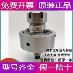 火花機CNC快速定位電極夾具erowa3R手動卡盤轉接千秋架鋼座 歷史價格詳細信息