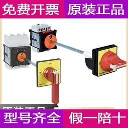 63 開心族  民國68年小學6年級上學期課本  ( 社會 健康教育 自然 ) 歷史價格詳細信息